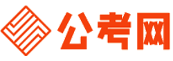 柳州公务员考试报名网-柳州公务员考试时间,柳州公务员面试,柳州公务员考试真题,柳州公务员职位表,柳州公务员考试成绩查询